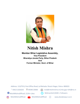 Nitish Mishra Member Bihar Legislative Assembly, Vice President Bharatiya Janata Party, Bihar Pradesh and Former Minister, Govt
