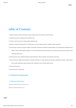 Table of Contents