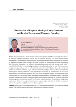 Classification of Region's Municipalities by Structure And