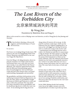 The Lost Rivers of the Forbidden City