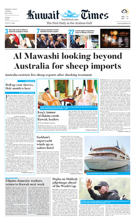 Al Mawashi Looking Beyond Australia for Sheep Imports Australia Restricts Live Sheep Exports After Shocking Treatment