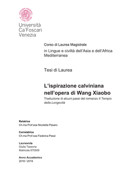 L'ispirazione Calviniana Nell'opera Di Wang Xiaobo