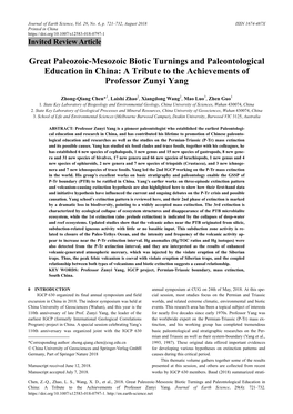 Great Paleozoic-Mesozoic Biotic Turnings and Paleontological Education in China: a Tribute to the Achievements of Professor Zunyi Yang