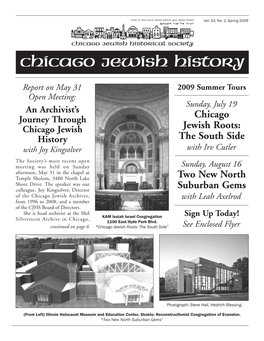 Chicago Jewish History