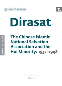 The Chinese Islamic National Salvation Association and the Hui Minority: 1937–1948