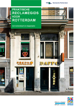 Praktische Reclamegids Van Gemeente Rotterdam