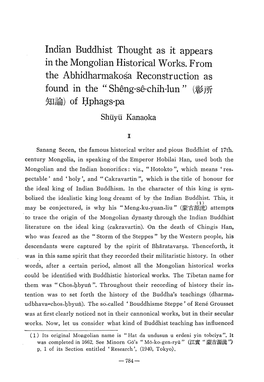 Indian Buddhist Thought As It Appears in the Mongolian Historical Works