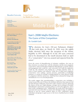 Middle East Brief 29