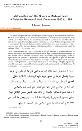 Mathematics and Her Sisters in Medieval Islam: a Selective Review of Work Done from 1985 to 1995