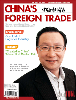 F REIGN TRADE the Export-Import Bank of China: Want to Be the Best in a Better World ?