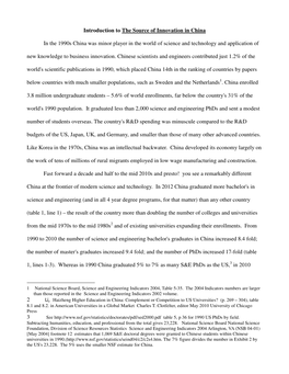 Introduction to the Source of Innovation in China in the 1990S