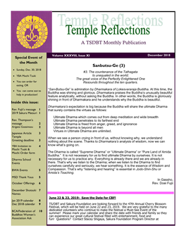 A TSDBT Monthly Publication