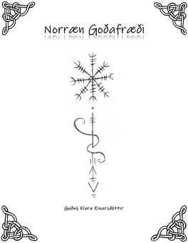 Norræn Goðafræði