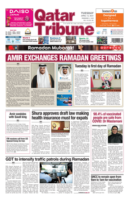 Amir Exchanges Ramadan Greetings QNA Doha
