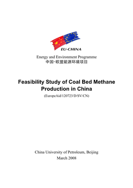China Feasibility Study of Coal Bed Methane