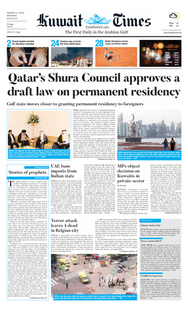 Qatar's Shura Council Approves a Draft Law on Permanent Residency