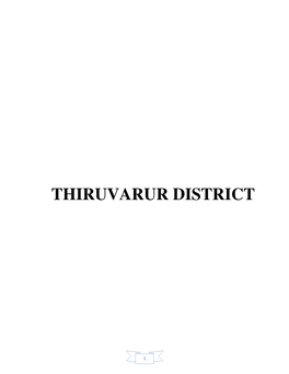 Thiruvarur District