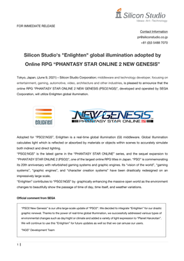 Silicon Studio's "Enlighten" Global Illumination Adopted by Online RPG “PHANTASY STAR ONLINE 2 NEW GENESIS”