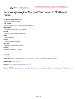 Karyomorphological Study of Taraxacum in Northeast China