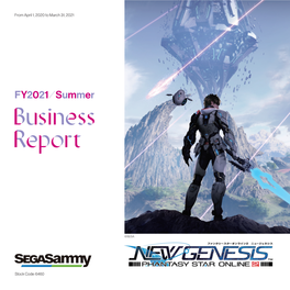 Business Report（PDF : 3504KB）