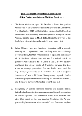 Joint Statement Between Sri Lanka and Japan ～A New Partnership Between Maritime Countries～