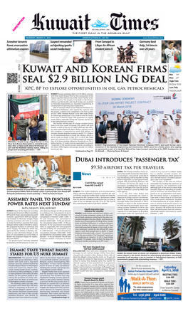 Kuwait and Korean Firms Seal $2.9 Billion LNG Deal