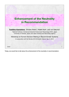 Enhancement of the Neutrality in Recommendation