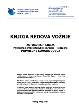 Privredna Komora Regije