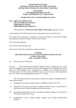 Government of India Ministry of Health and Family Welfare Department of Health and Family Welfare Lok Sabha Unstarred Question No