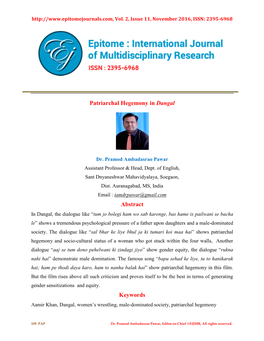 Patriarchal Hegemony in Dangal Abstract Keywords