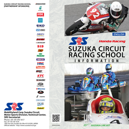 Suzuka Circuit Racing School Information Download
