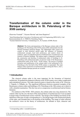 Transformation of the Column Order in the Baroque Architecture in St