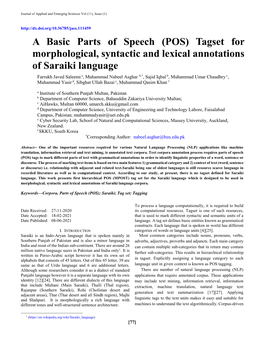 (POS) Tagset for Morphological, Syntactic and Lexical Annotations Of