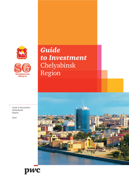 Guide to Investment Chelyabinsk Region