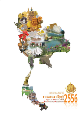 กรมธนารักษ Annual Report 2013 the Treasur Y Department