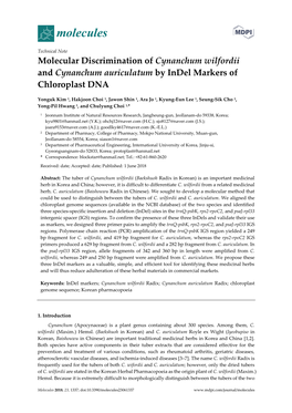 Molecular Discrimination of Cynanchum Wilfordii and Cynanchum Auriculatum by Indel Markers of Chloroplast DNA