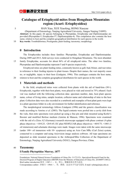 中国科技论文在线 Catalogue of Eriophyoid Mites from Hengduan