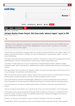Jaitapur Nuclear Power Project: Shiv Sena Sends 'Adverse Impact' Report to PM by IANS | Posted 16-Dec-2015