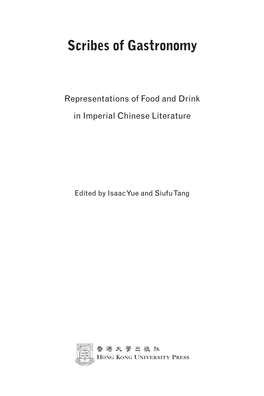 Representations of Food and Drink in Imperial Chinese Literature