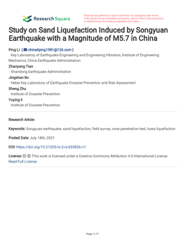 Study on Sand Liquefaction Induced by Songyuan Earthquake with a Magnitude of M5.7 in China