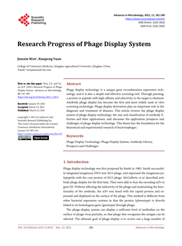 Research Progress of Phage Display System