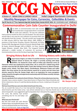 August 51 Issue 2019 Print.Cdr