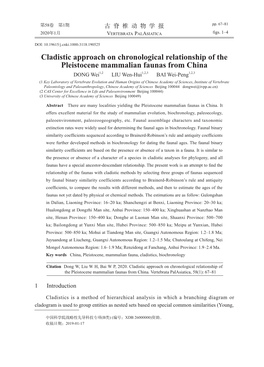 Cladistic Approach on Chronological Relationship of the Pleistocene