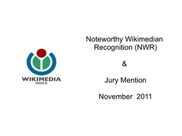 Jury Mention