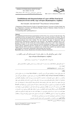 Establishment and Characterizations of a New Cell Line from Larval Hemocytes of Rose Sawfly Arge Ochropus (Hymenoptera; Argidae)