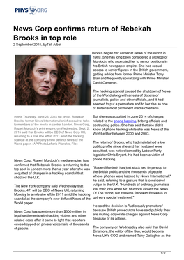 News Corp Confirms Return of Rebekah Brooks in Top Role 2 September 2015, Bytali Arbel