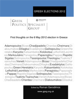 First Thoughts on the 6 May 2012 Election in Greece