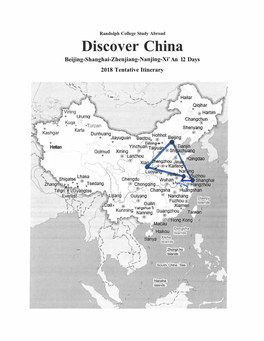 Discover China Beijing-Shanghai-Zhenjiang-Nanjing-Xi' an 12 Days 2018 Tentative Itinerary 1 '- - -