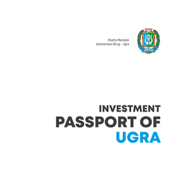 Passport of Ugra Content