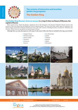 03 Interactive Tours Along the Golden Ring of Russia.Indd